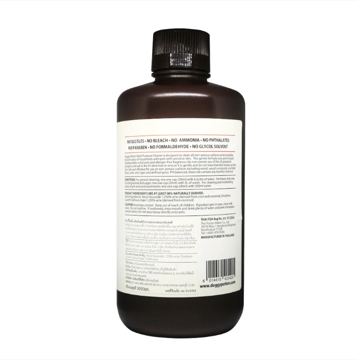 DOGGY POTION 多功能地板清潔劑 1000ml