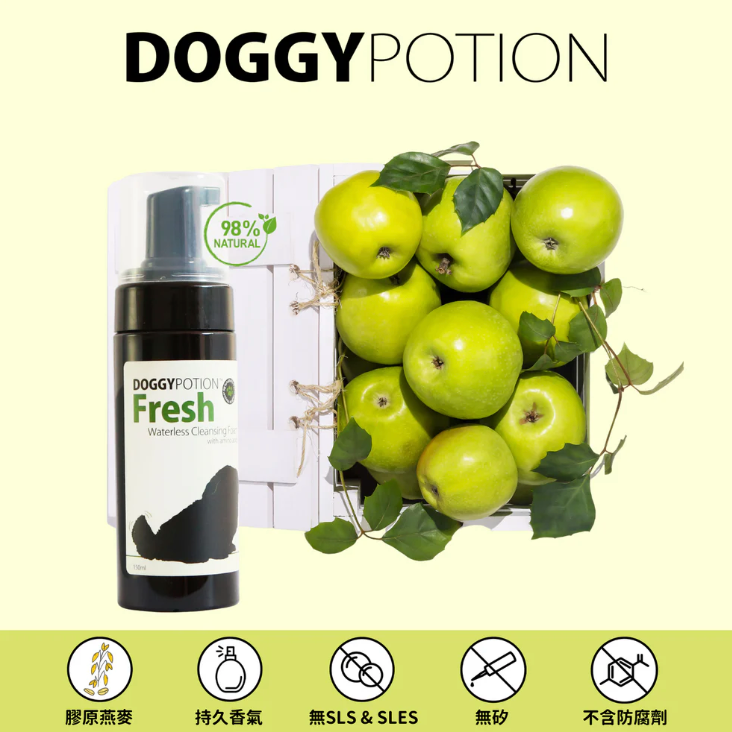 DOGGY POTION FRESH 免沖洗潔毛泡沫 (胺基酸滋潤配方) 150ml