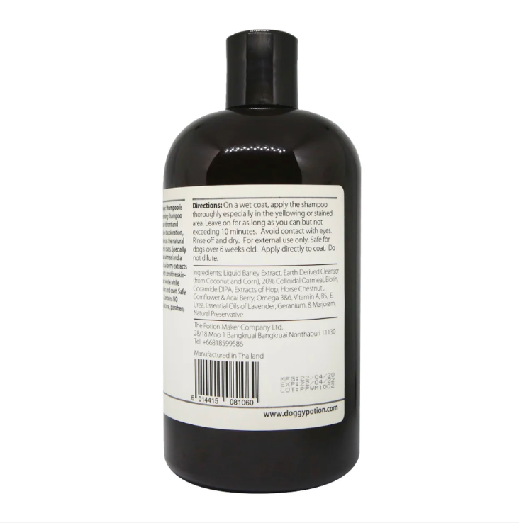 DOGGY POTION WHITE MAGIC 白毛犬專用燕麥沐浴露 500ml