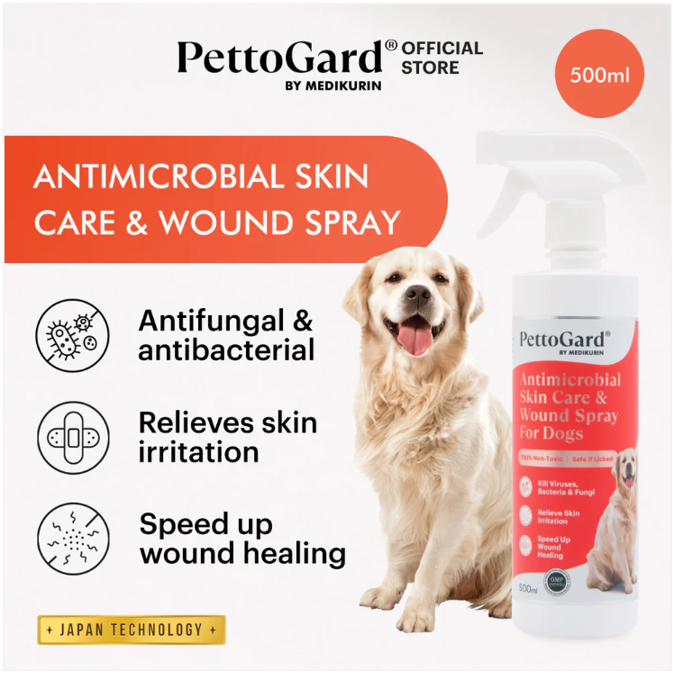 PETTOGARD 皮膚修護抗菌噴霧 (狗狗專用配方) 500ml